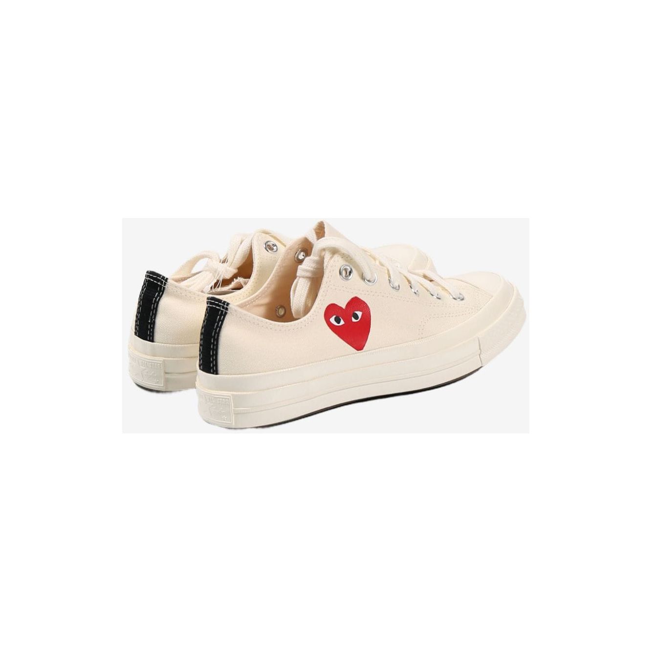 Comme des Garcons Sneakers Beige