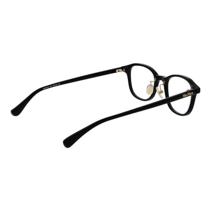 Max Mara Black Acetate Glasses (Frames)