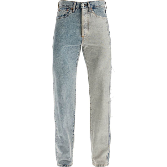 MM6 Maison Margiela jeans with contrasting panel design. Jeans MM6 Maison Margiela